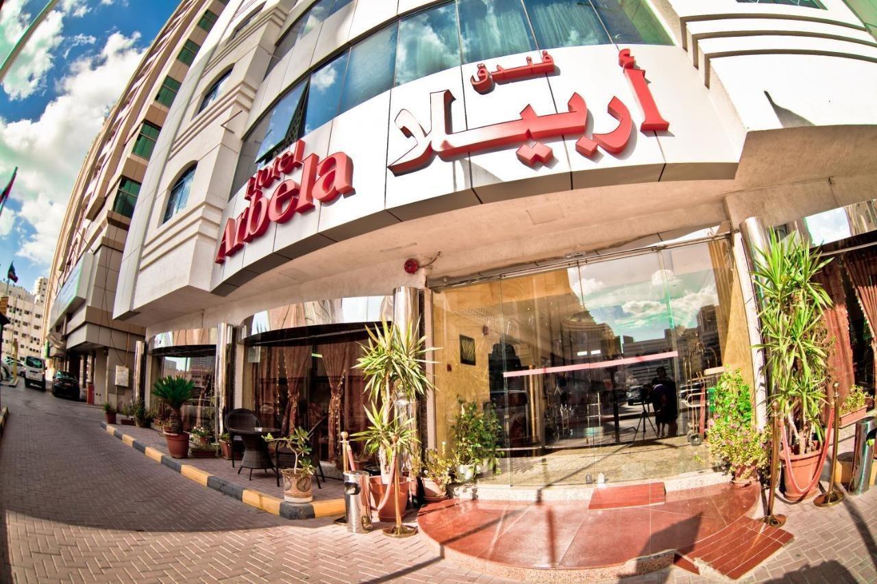 Arbella Boutique Hotel Charjah Extérieur photo
