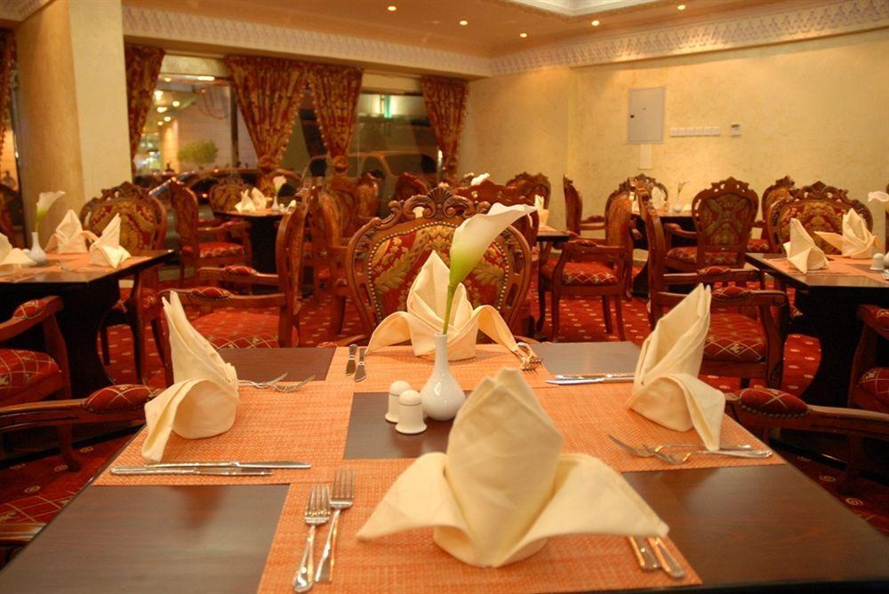 Arbella Boutique Hotel Charjah Extérieur photo