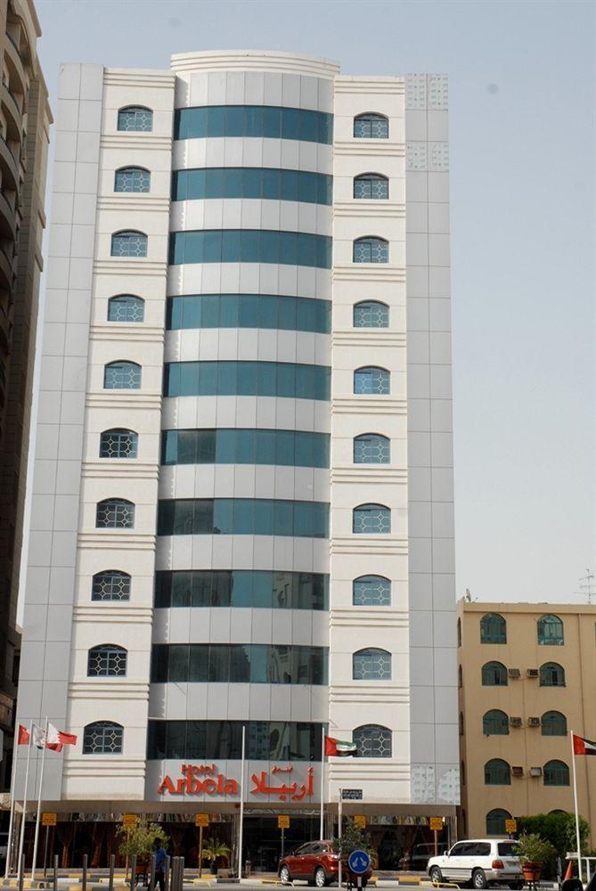 Arbella Boutique Hotel Charjah Extérieur photo